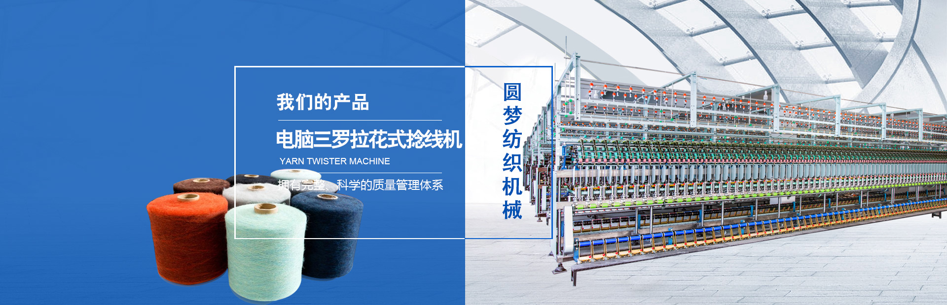 小9直播体育免费直播